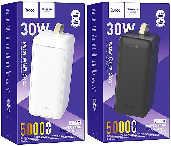 Фото - Батарея мобильная HOCO J111D Smart charge PD30W 50 000mAh Black