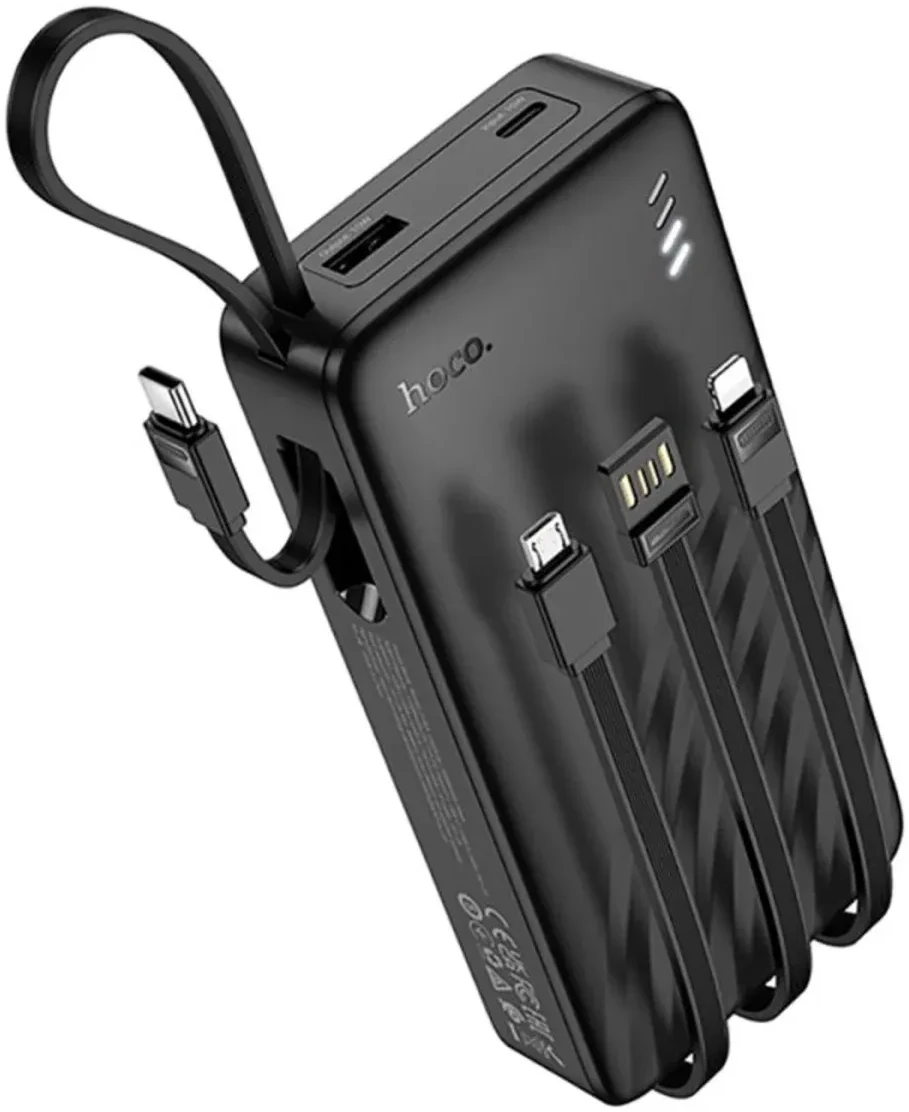 Батарея мобильная HOCO J146A 20000mAh (6942007645911)