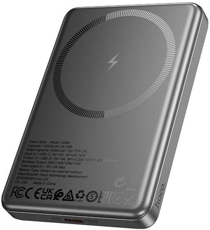 Батарея мобильная HOCO Q26A Joy PD20W Magnetic 10000 mAh Gray (715647)
