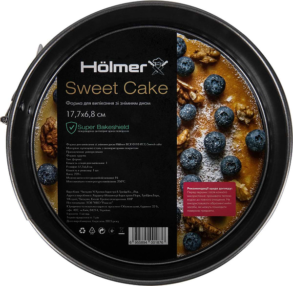 Фото - Форма для выпечки Holmer BCR-0118-RCG Sweet Cake