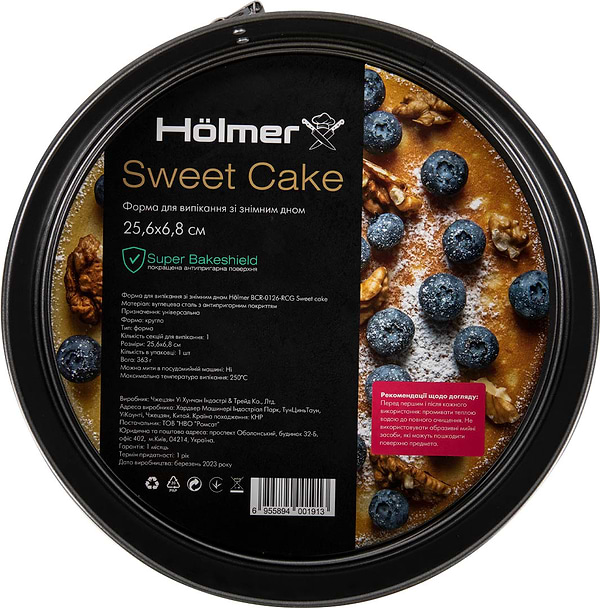 Фото - Форма для випічки Holmer BCR-0126-RCG Sweet Cake