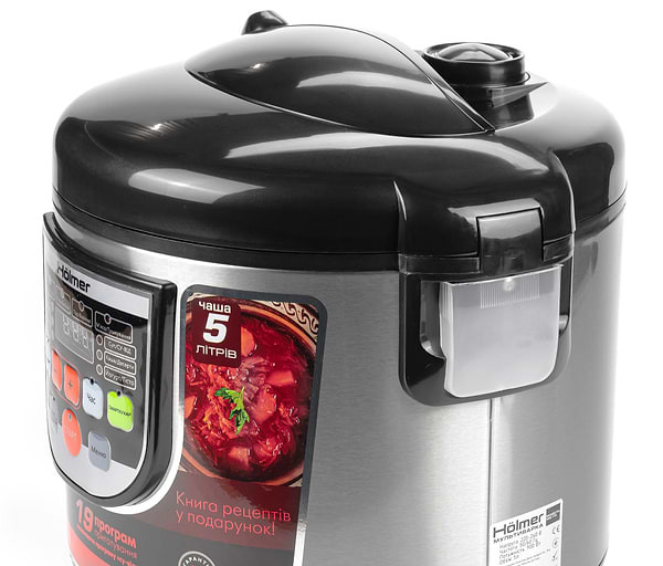Фото - Мультиварка Holmer HMC-11В