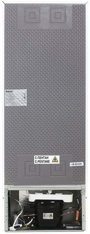 Фото - Холодильник Saturn ST-CF2725