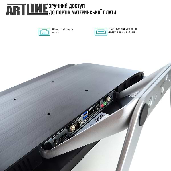 Фото - Компьютер-моноблок Artline Home G73 (G73v38)