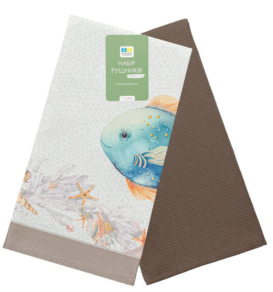Набір рушників Home Line 40Х60 РИБА-МЕТЕЛИК коричневий (196682)