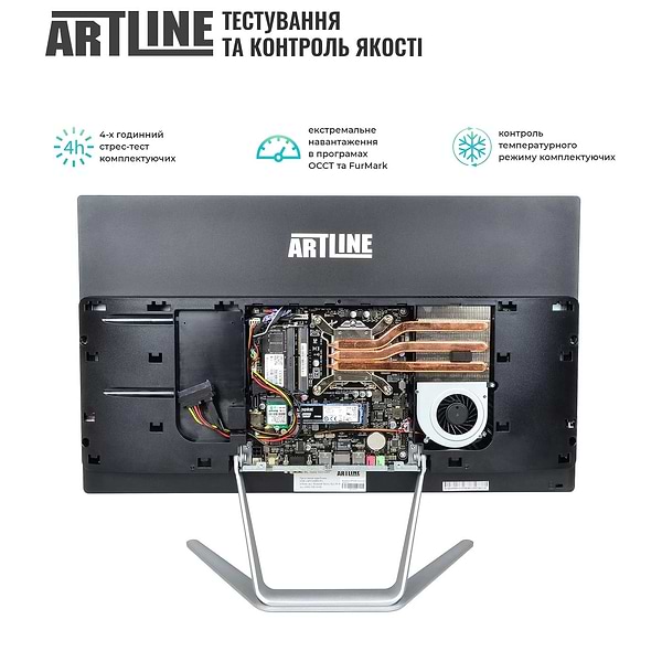 Фото - Компьютер-моноблок Artline Home G73 (G73v38)