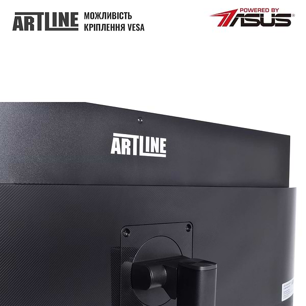 Фото - Комп'ютер-моноблок Artline Home GX330 Windows 11 Pro (GX330v24Win)