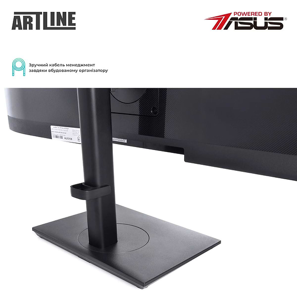 Фото - Комп'ютер-моноблок Artline Home GX330 Windows 11 Pro (GX330v24Win)