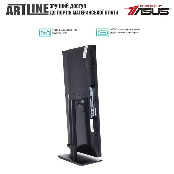 Фото - Комп'ютер-моноблок Artline Home GX330 Windows 11 Pro (GX330v24Win)
