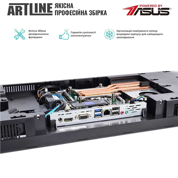 Фото - Комп'ютер-моноблок Artline Home GX330 Windows 11 Pro (GX330v24Win)