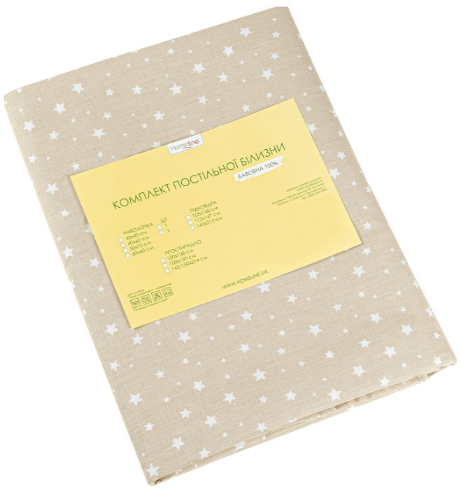 Фото - Комплект постільної білизни дитячий Home Line Бязь +нав 40х60 см ЗОРІ різні бежевий (193597)