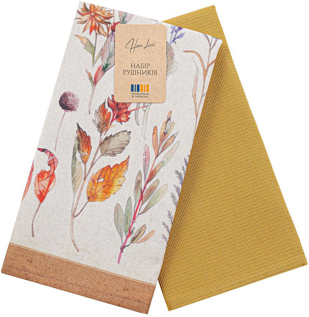 Набор полотенец Home Line 40Х60 ГЕРБАРИЙ света-охра (195584)