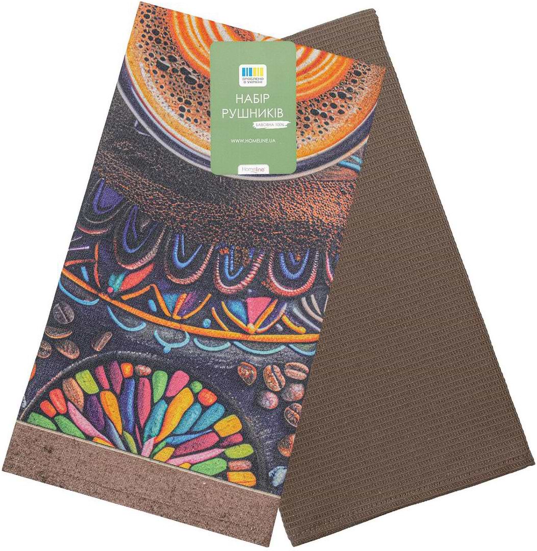 Набор полотенец Home Line 40Х60 ПРЯНЫЙ ОФЕ коричневЫй (196678)