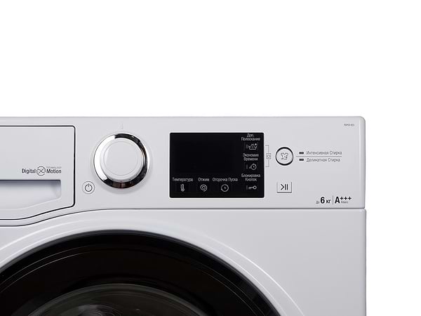 Фото - Стиральная машина Hotpoint-Ariston RSPGX 623 K UA