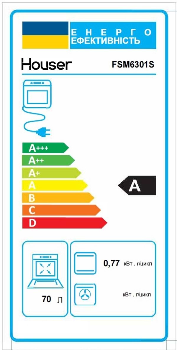 Фото - Плита газова Houser FSM 6301 S