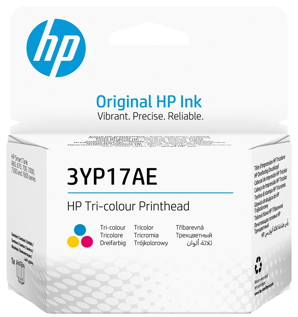 Печатающая головка HP Smart Tank 670/720/725/750/790 Tri-Color (3YP17AE)