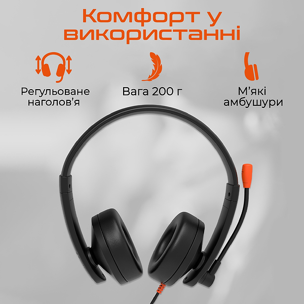 Фото - Гарнитура проводная Meetion MT-HP003U-A