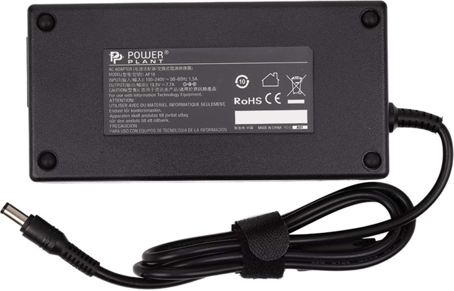 Зарядное устройство для ноутбука PowerPlant HP 220V, 19.5V 150W 7.7A (6.3x3.0) (HP150G6330)