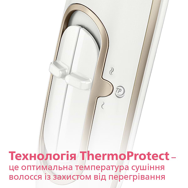 Фото - Фен Philips DryCare Advanced HP8232/00