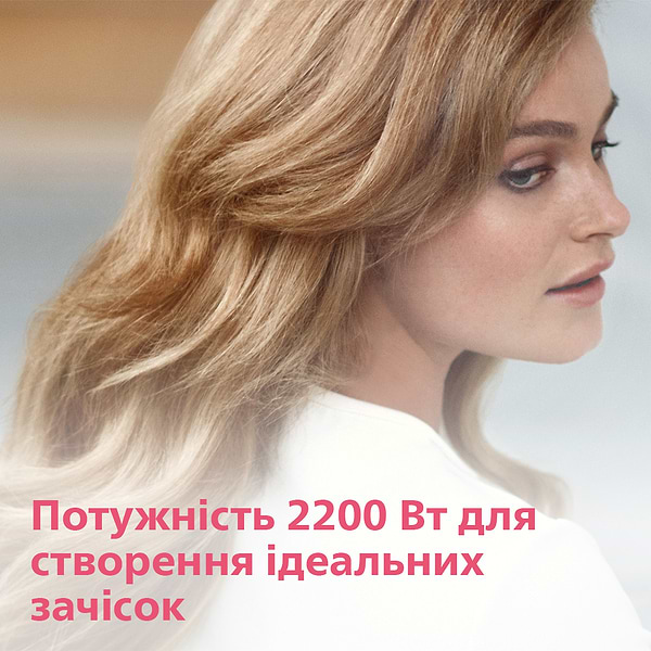 Фото - Фен Philips DryCare Advanced HP8232/00
