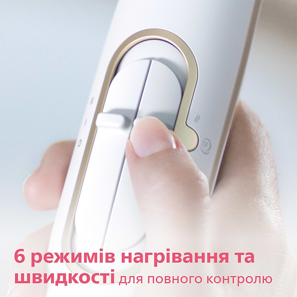 Фото - Фен Philips DryCare Advanced HP8232/00
