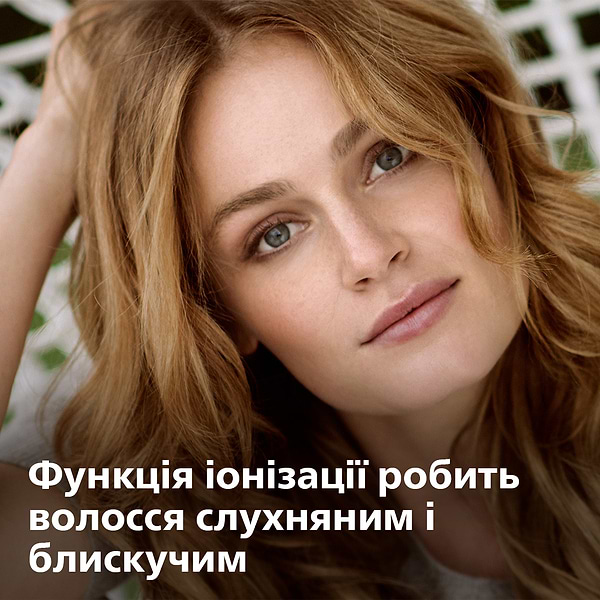 Фото - Фен Philips DryCare Advanced HP8232/00