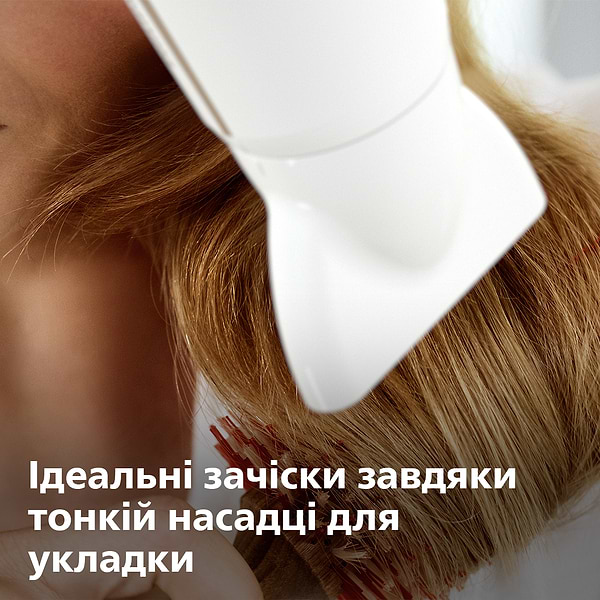 Фото - Фен Philips DryCare Advanced HP8232/00