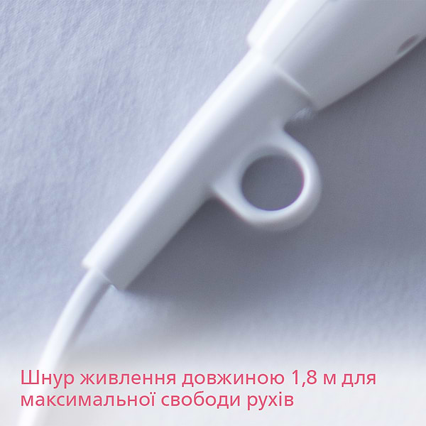 Фото - Фен Philips DryCare Advanced HP8232/00