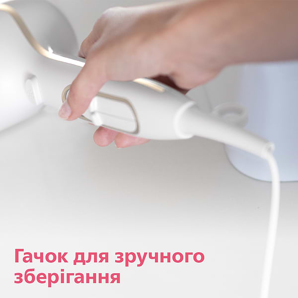 Фото - Фен Philips DryCare Advanced HP8232/00