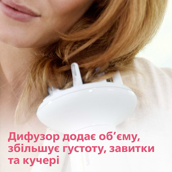 Фото - Фен Philips DryCare Advanced HP8232/00