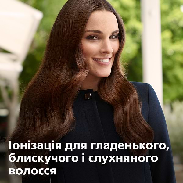 Фото - Фен Philips DryCare Prestige MoistureProtect HP8281/00