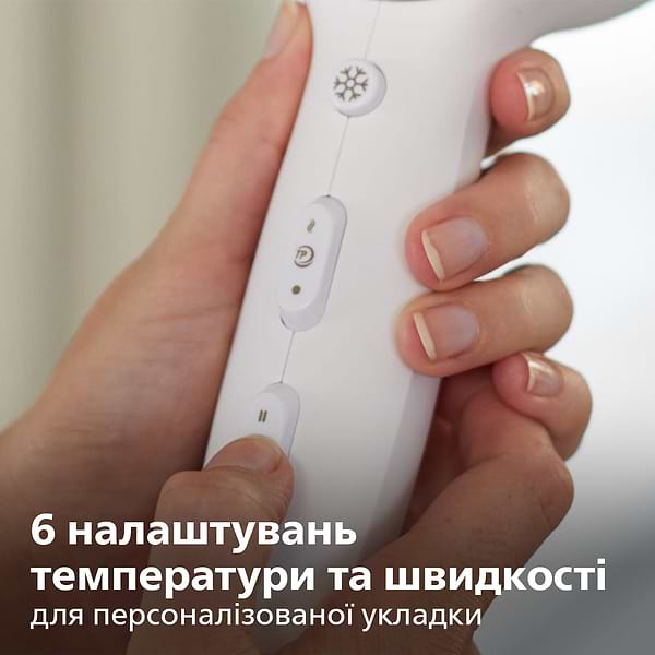 Фото - Фен Philips DryCare Prestige MoistureProtect HP8281/00