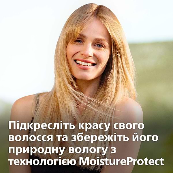 Фото - Вирівнювач волосся Philips MoistureProtect HP8374/00