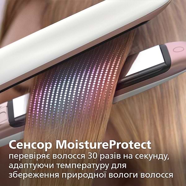 Фото - Вирівнювач волосся Philips MoistureProtect HP8374/00