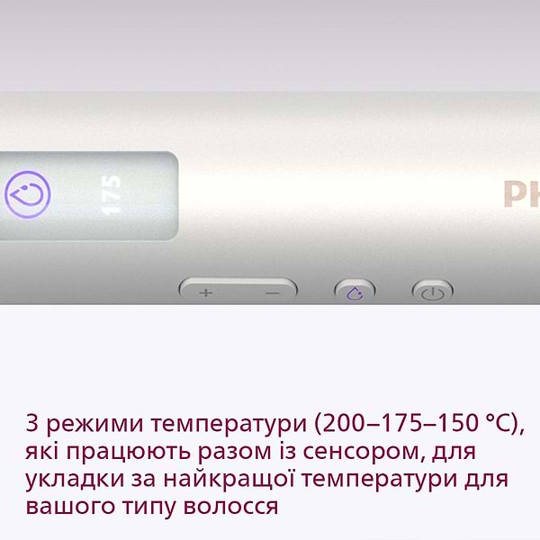 Фото - Вирівнювач волосся Philips MoistureProtect HP8374/00
