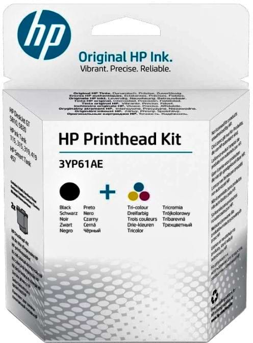 Фото - Печатающая головка HP DeskJet GT/Ink Tank (3YP61AE)