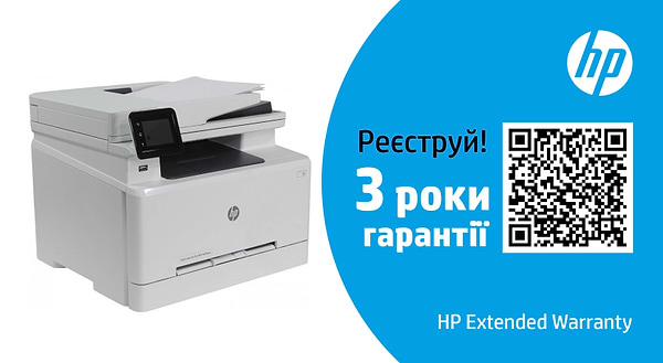 Фото - МФУ цветной печати HP Color LaserJet Pro M280nw с Wi-Fi (T6B80A)