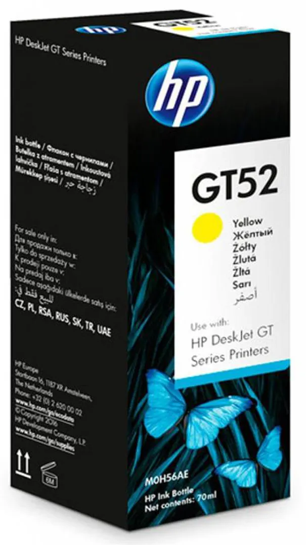 Фото - Чернила HP GT52 5810/5820 70 мл (M0H56AE) Yellow