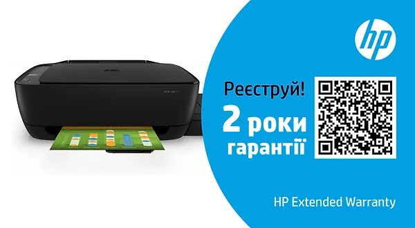 Фото - БФП кольорового друку HP Ink Tank 315 (Z4B04A)