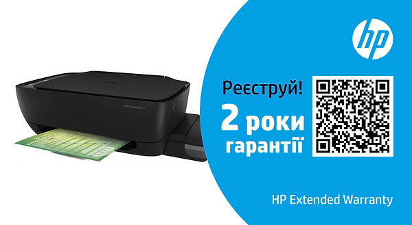 Фото - БФП кольорового друку HP Ink Tank 415 с Wi-Fi (Z4B53A)