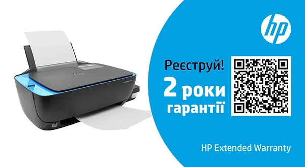 Фото - МФУ цветной печати HP Ink Tank 419 c Wi-Fi (Z6Z97A)