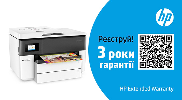 Фото - МФУ цветной печати HP OfficeJet Pro 7740 с Wi-Fi