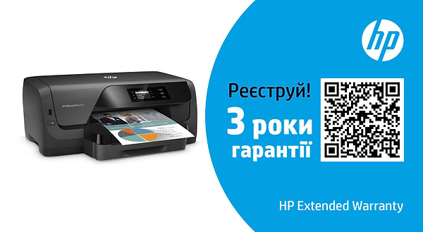 Фото - Принтер для цветной печати HP OfficeJet Pro 8210 (D9L63A) c Wi-Fi