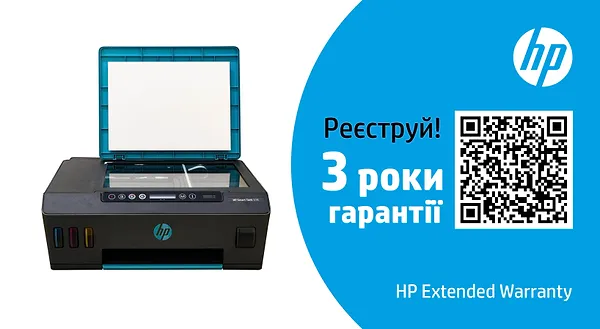 Фото - МФУ цветной печати HP Smart Tank 516 с Wi-Fi (3YW70A)