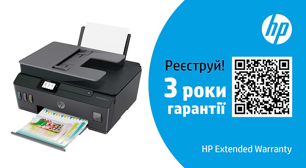 Фото - МФУ цветной печати HP Smart Tank 615 c Wi-Fi (Y0F71A)