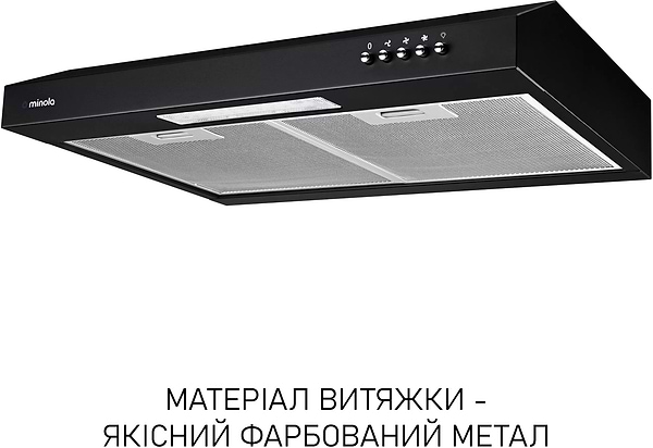 Фото - Витяжка традиційна Minola HPL 512 BL