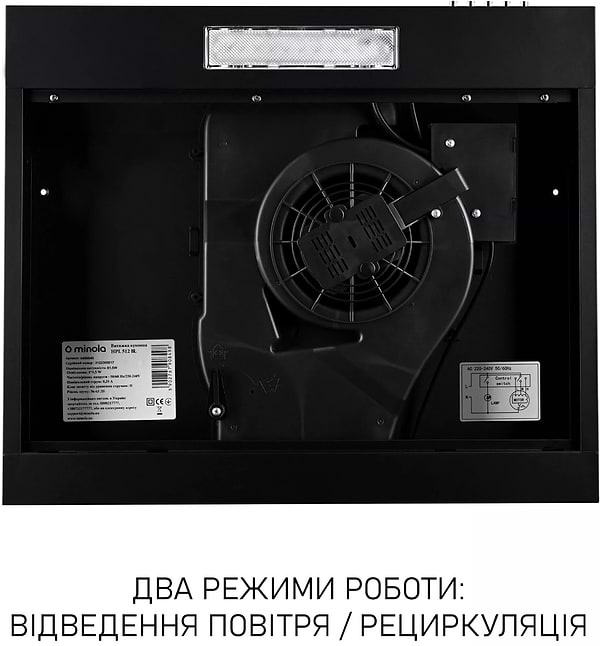 Фото - Витяжка традиційна Minola HPL 512 BL