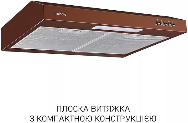 Фото - Витяжка традиційна Minola HPL 512 BR