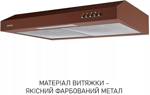 Фото - Витяжка традиційна Minola HPL 512 BR