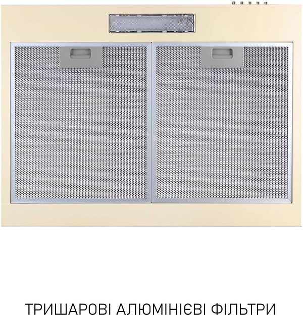 Фото - Витяжка традиційна Minola HPL 512 IV